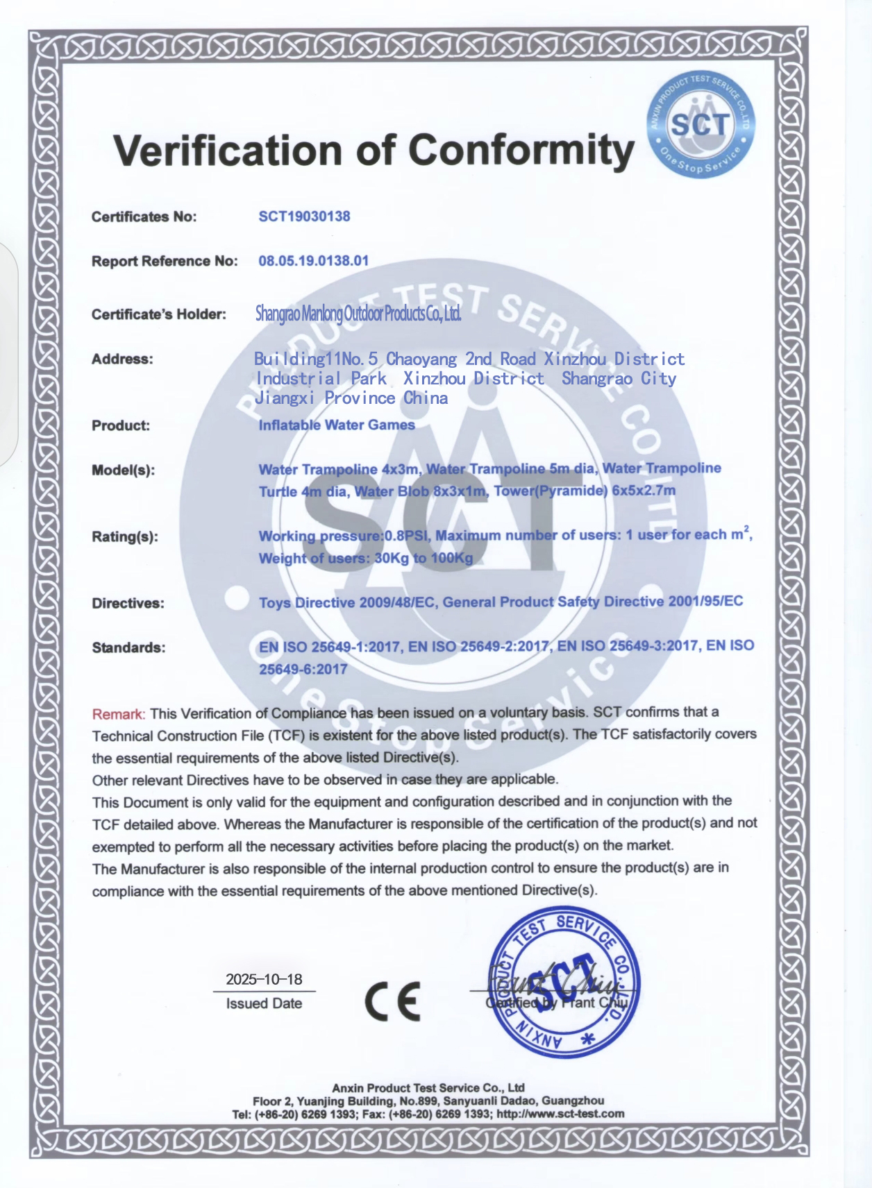 751eb84d-8f16-4d44-8043-ebef5ff1e64c